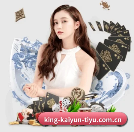 开运体育官网入口app APP 界面